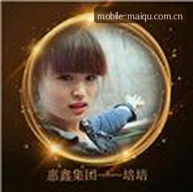 王磊
