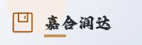 合作伙伴